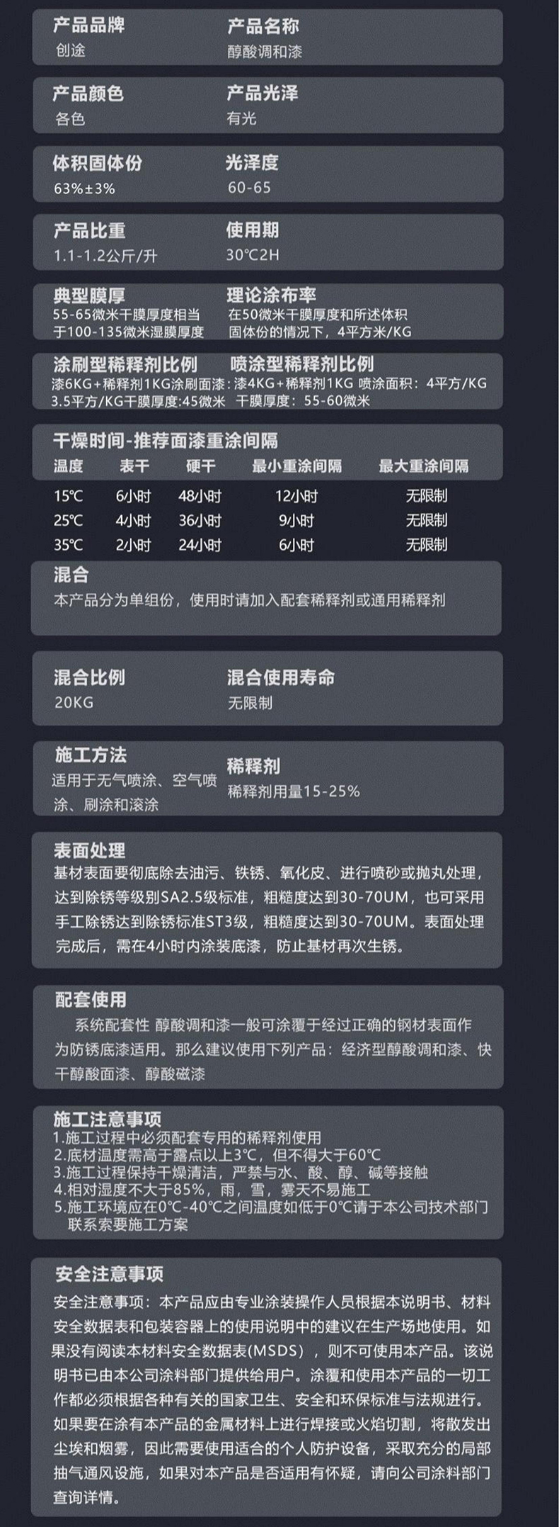 1740041604783053.jpg 21.jpg