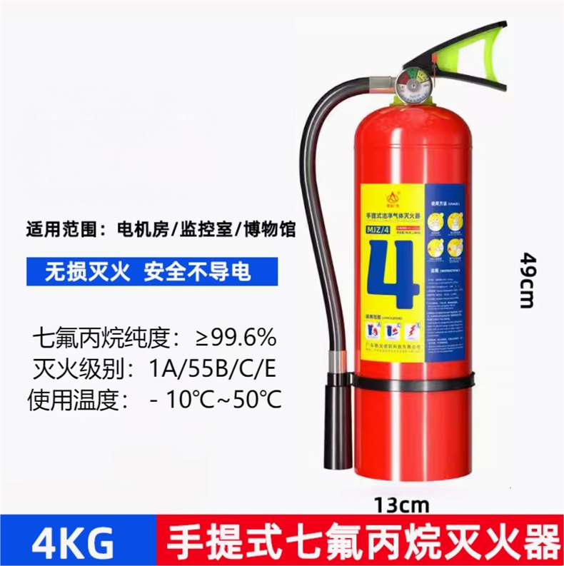 fa774d58-4448-4d91-8149-fb16fe81ccd8.jpg