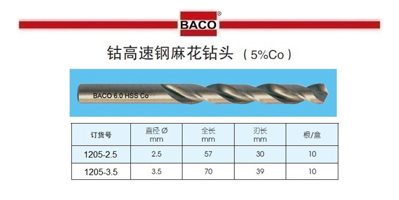 bf7803c8-2163-42a5-95f7-7814fc3cce79.jpg