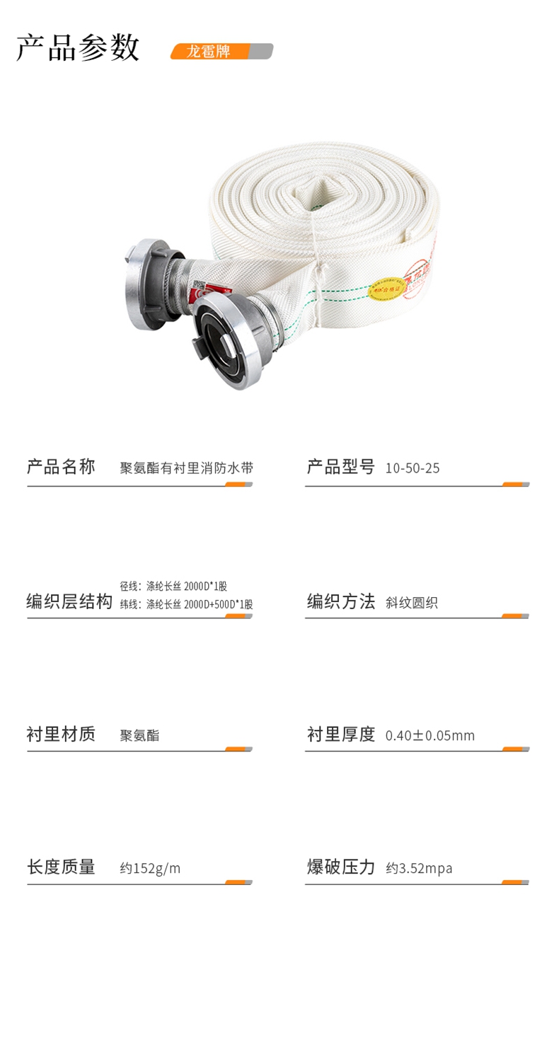 详情.jpg