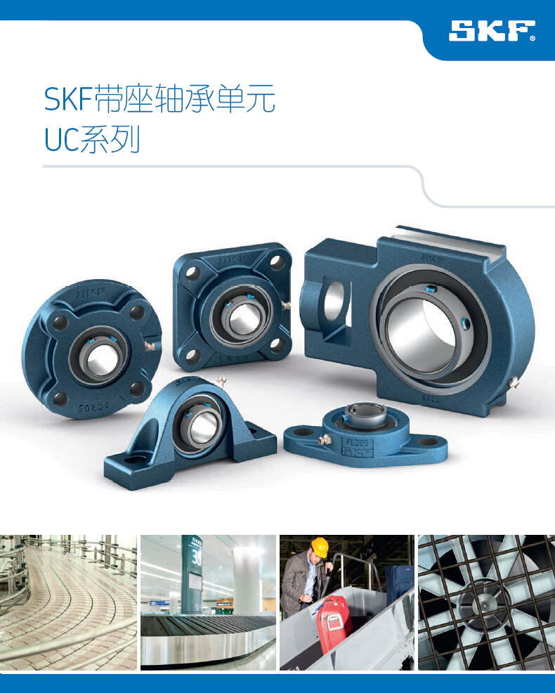 1516872643401964.jpg UC KV1.jpg