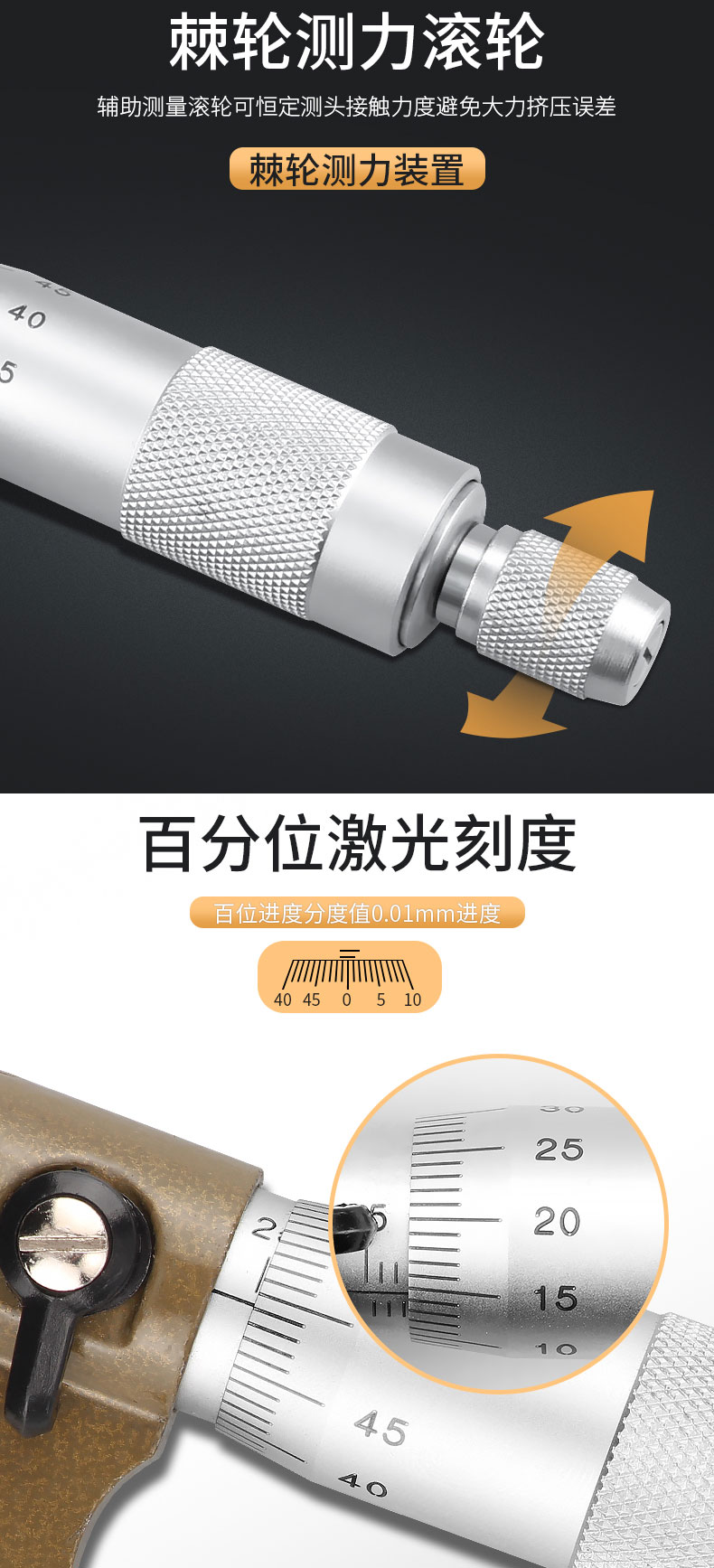 1644395786183513.jpg 详情.jpg
