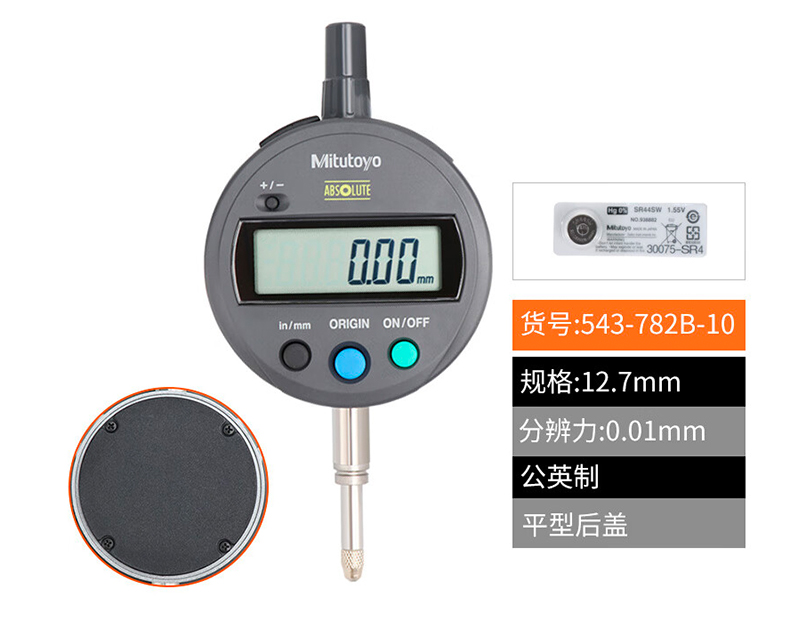 1701153978806363.jpg 参数.jpg