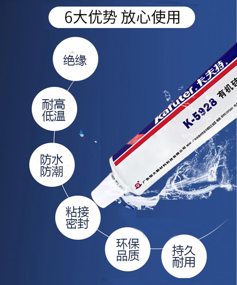 详情图1.jpg