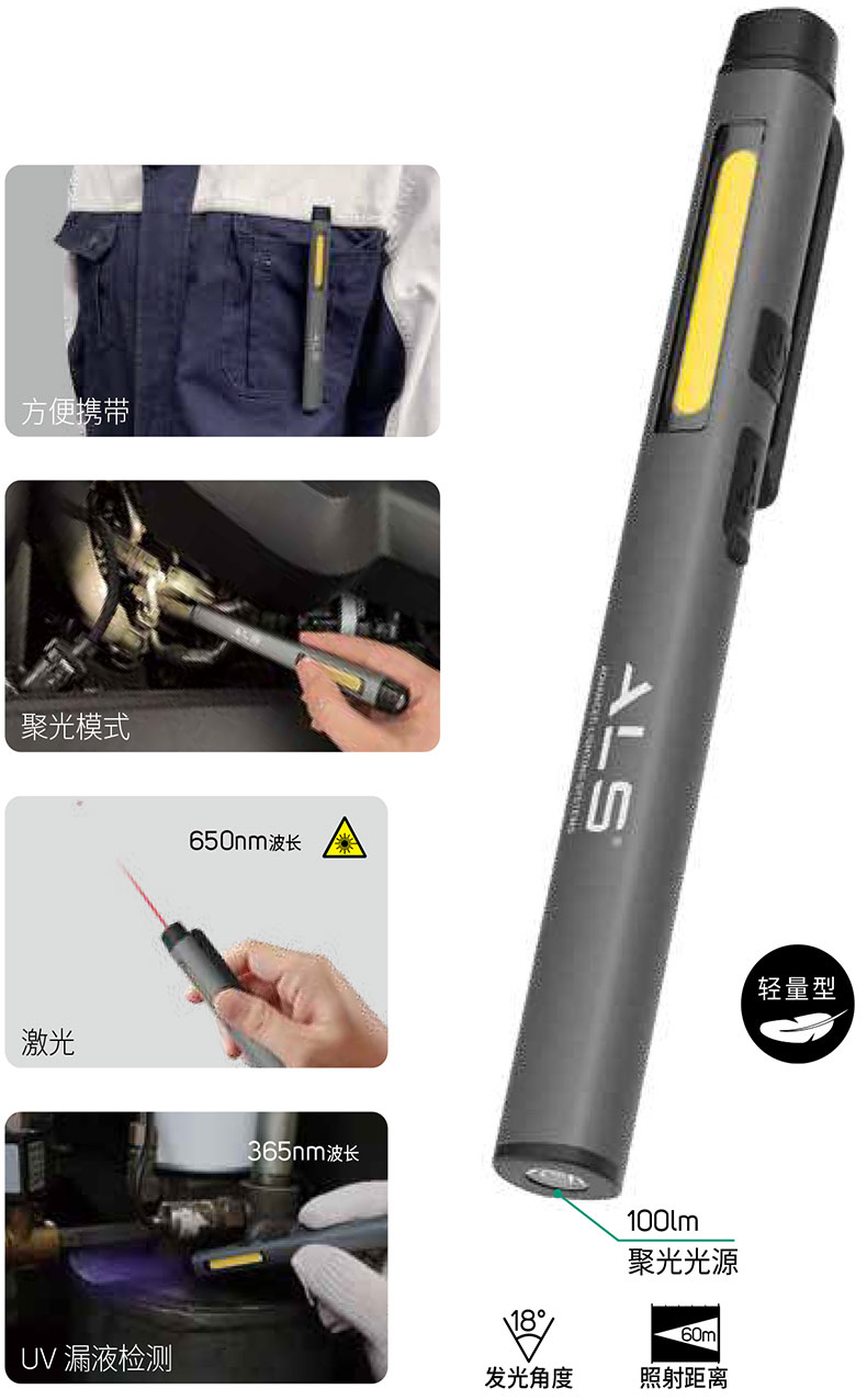 特点.jpg