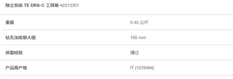 1709105114582004.jpg screenshot-1709105063915.jpg