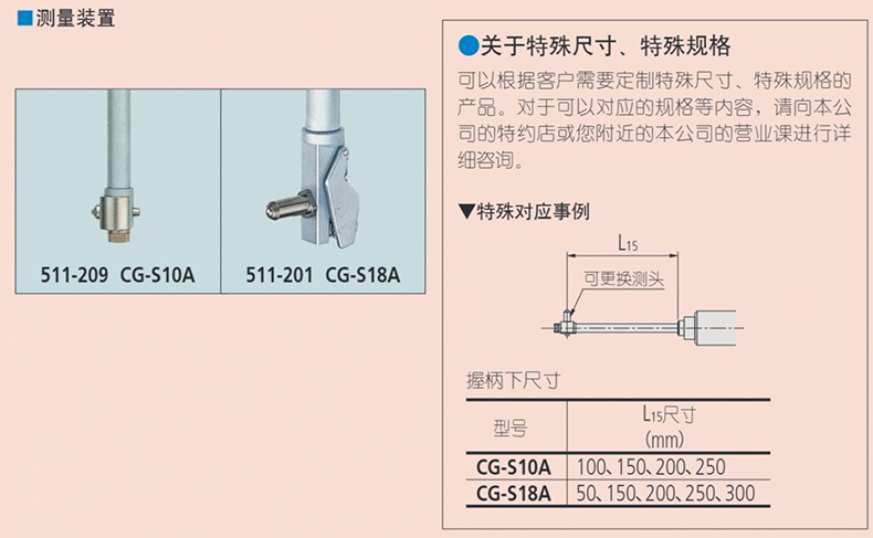细节.jpg