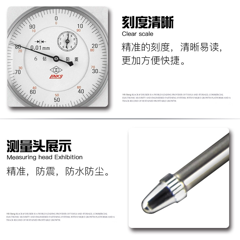 产品特点1.jpg