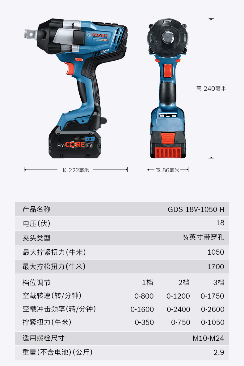 图片_10.jpg