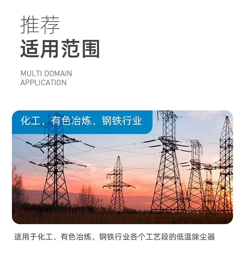 Raxwell-严牌联名-亚克力材质除尘布袋详情页-20250331_07.jpg