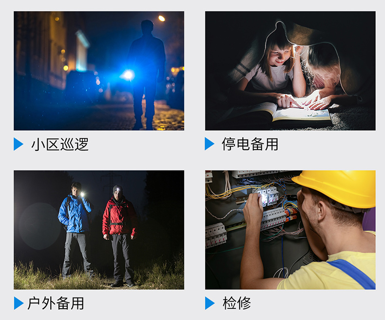 应用.jpg