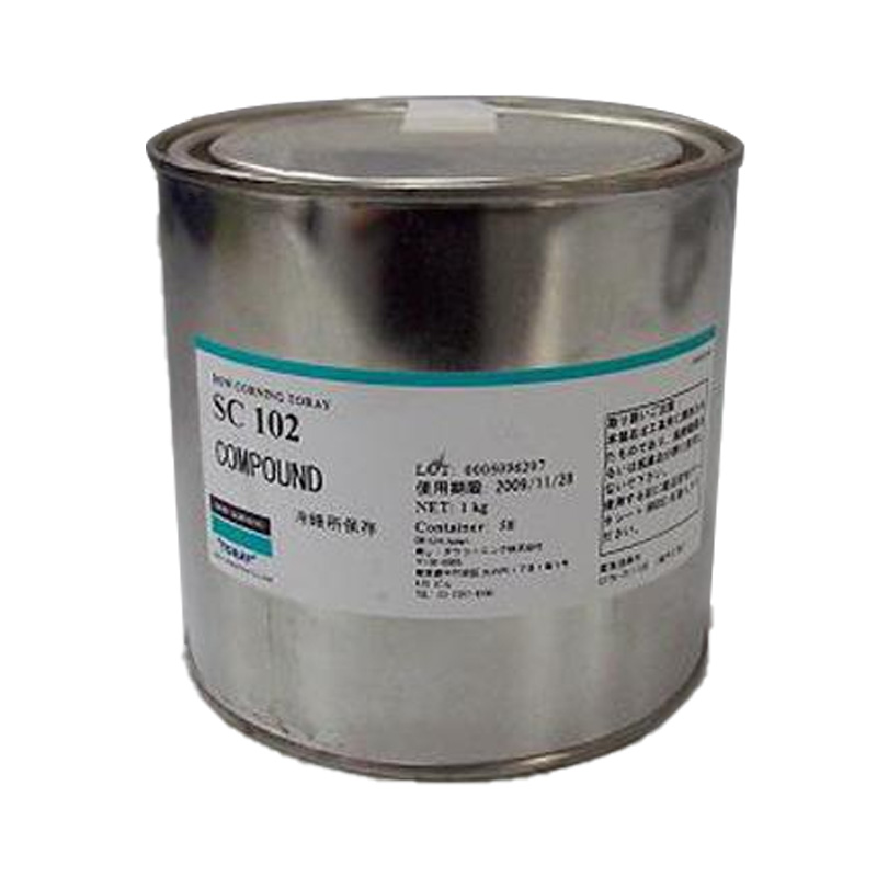 SDN126.jpg