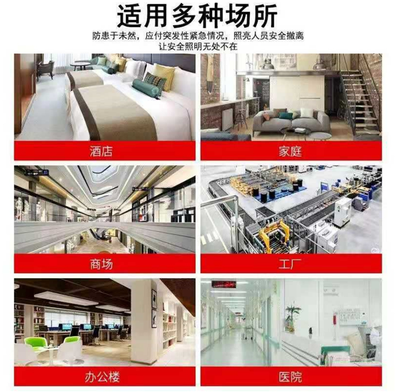 微信图片_20240627165553.jpg