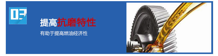 特点3.jpg