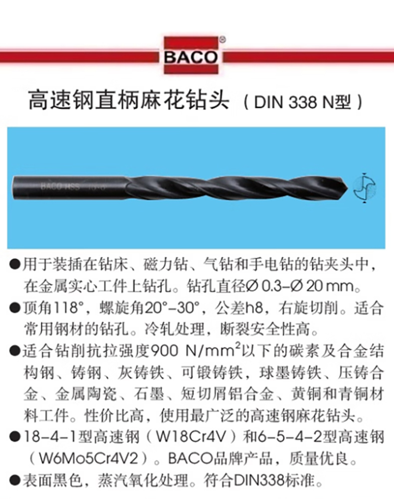 企业微信截图_17580000842762.jpg