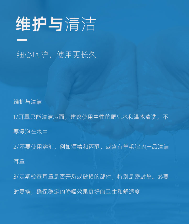 注意.jpg