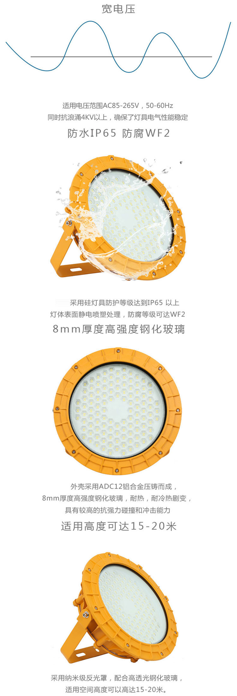 特点.jpg