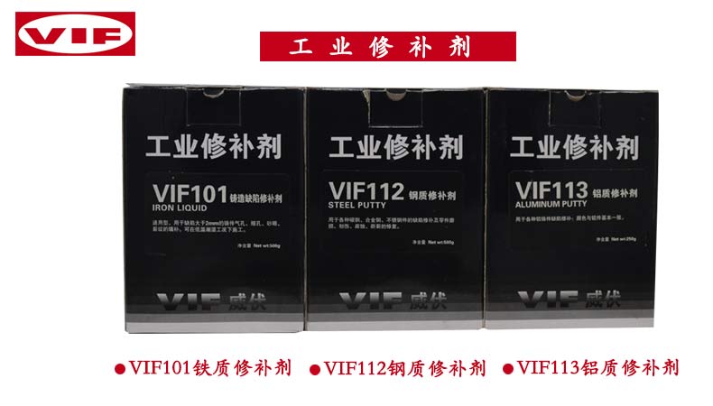1644289108817808.jpg 产品介绍.jpg