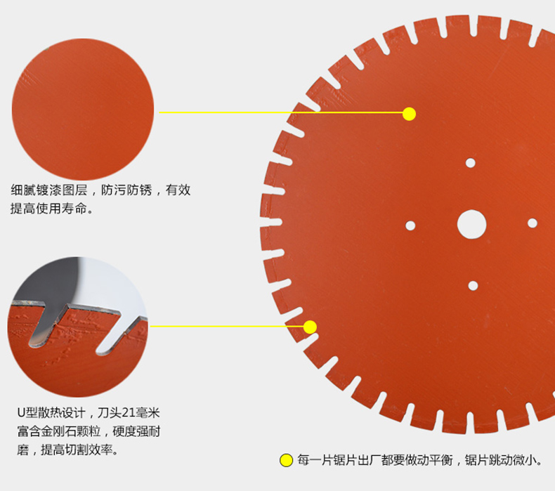 细节.jpg