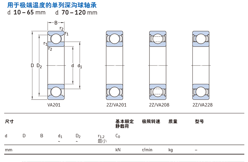 1538975237878307.jpg 参数-1.jpg