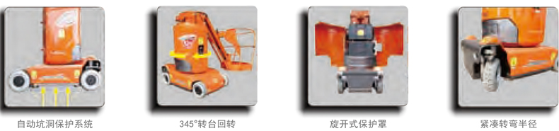 产品细节.jpg