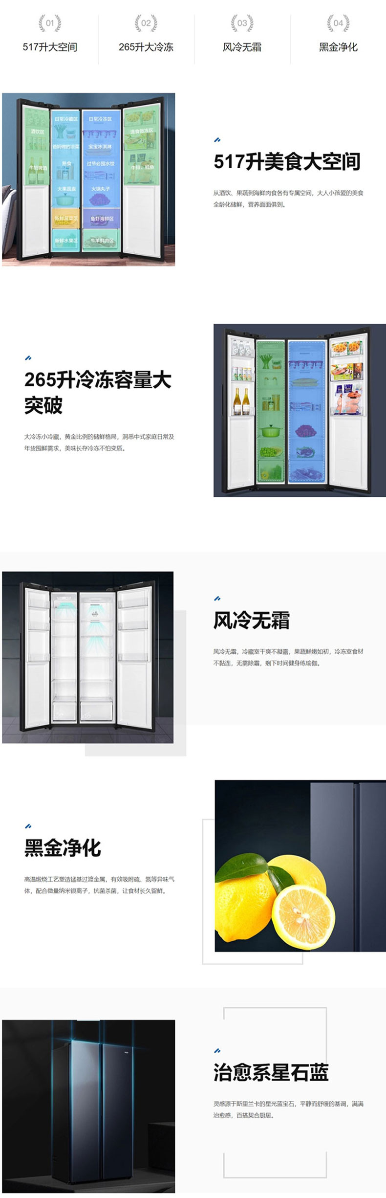 特点.jpg