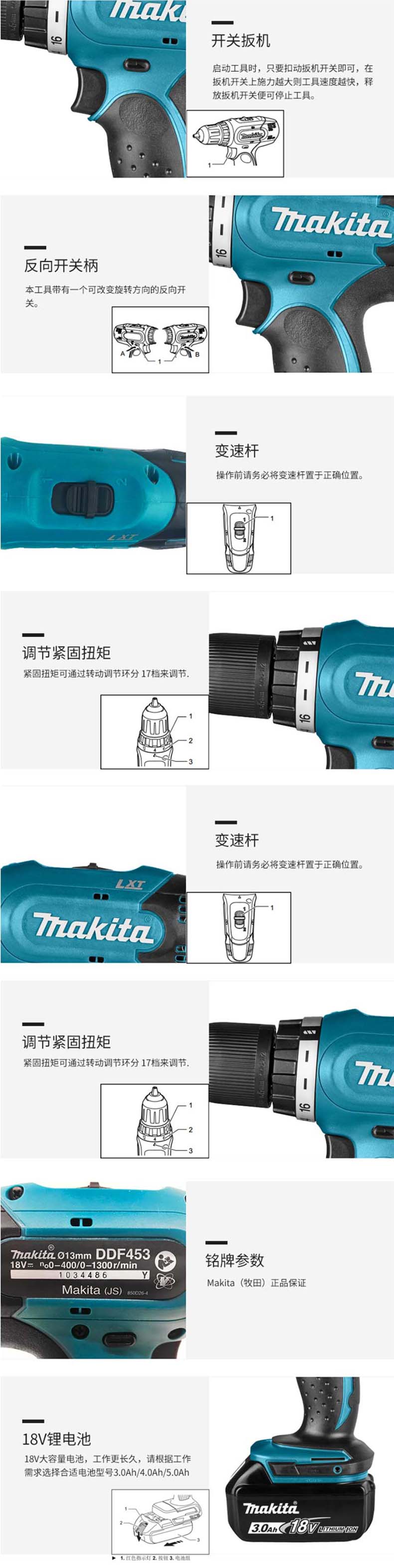 1616575802446608.jpg 细节3242.jpg