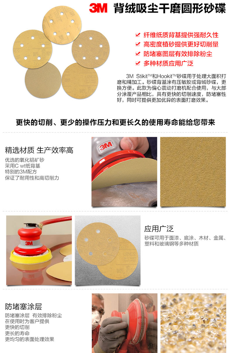 介绍.jpg