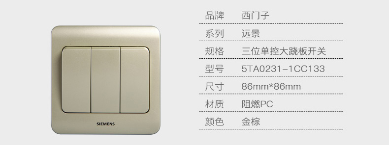 参数.jpg