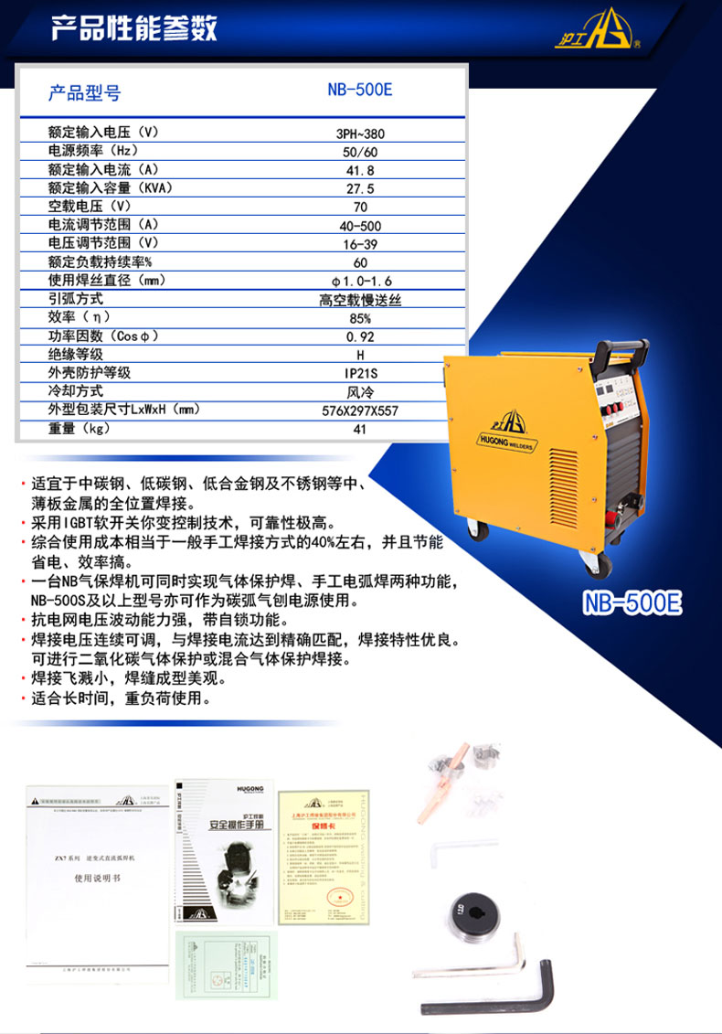 1493956383505418.jpg MYU047-J.jpg