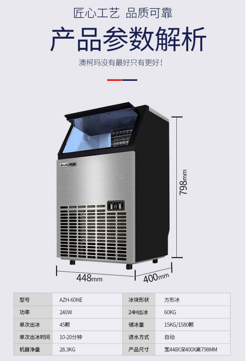 参数.jpg