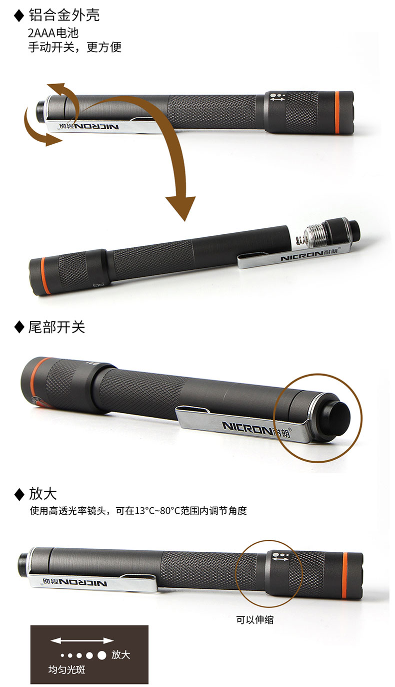 细节.jpg