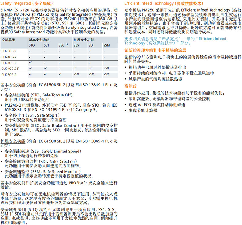 1671502651434868.jpg js2.jpg