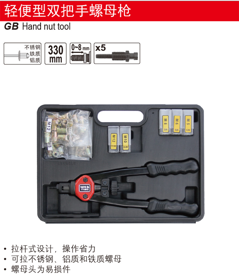 RRL736产品介绍.jpg