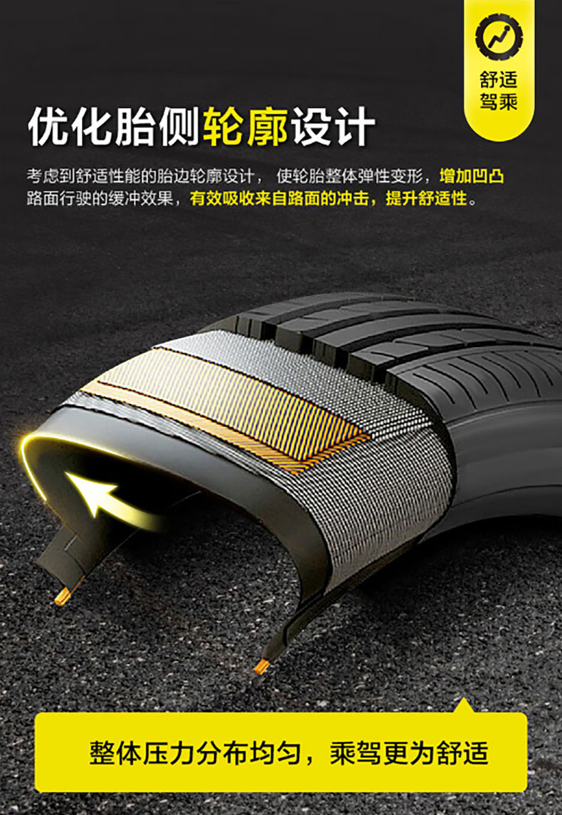 详情_07.jpg