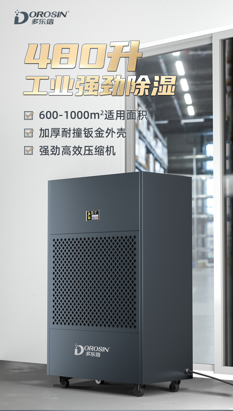 详情页1.jpg