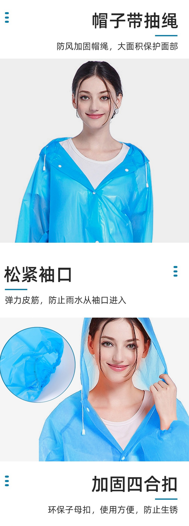 企业微信截图_ec4a598f-7fab-46be-8b7c-d0f85907a5c8_04.jpg