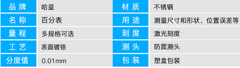 细节.jpg