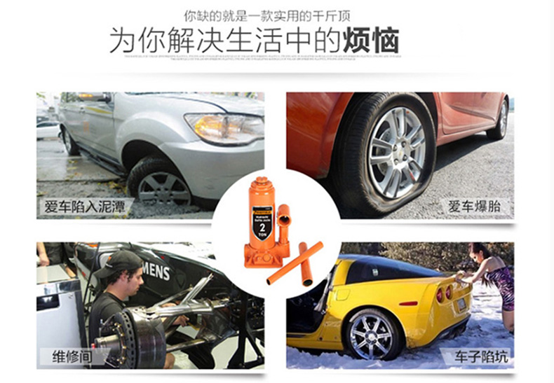 应用1.jpg