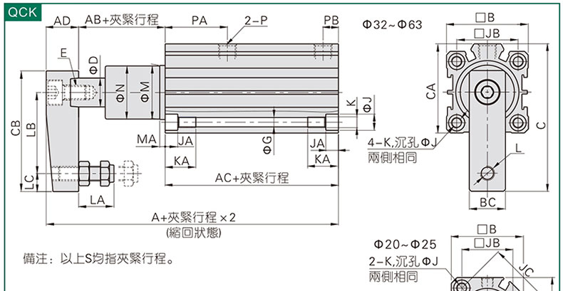 1655107777920545.jpg 尺寸.jpg