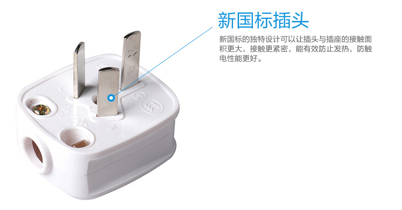 特点3.jpg