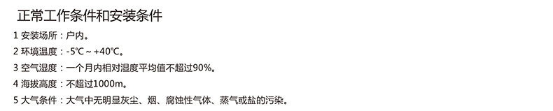细节.jpg