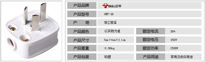 介绍.jpg