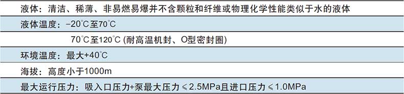 注意.jpg