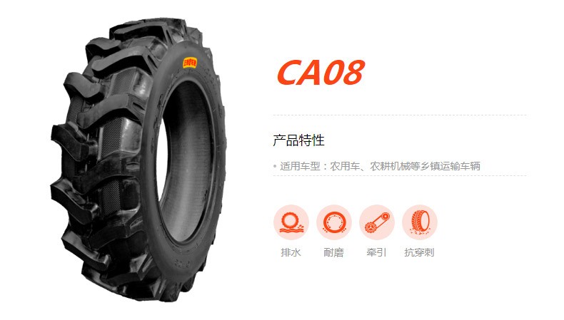 ZCZ687-介绍.jpg