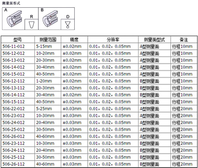 未标题-2.jpg