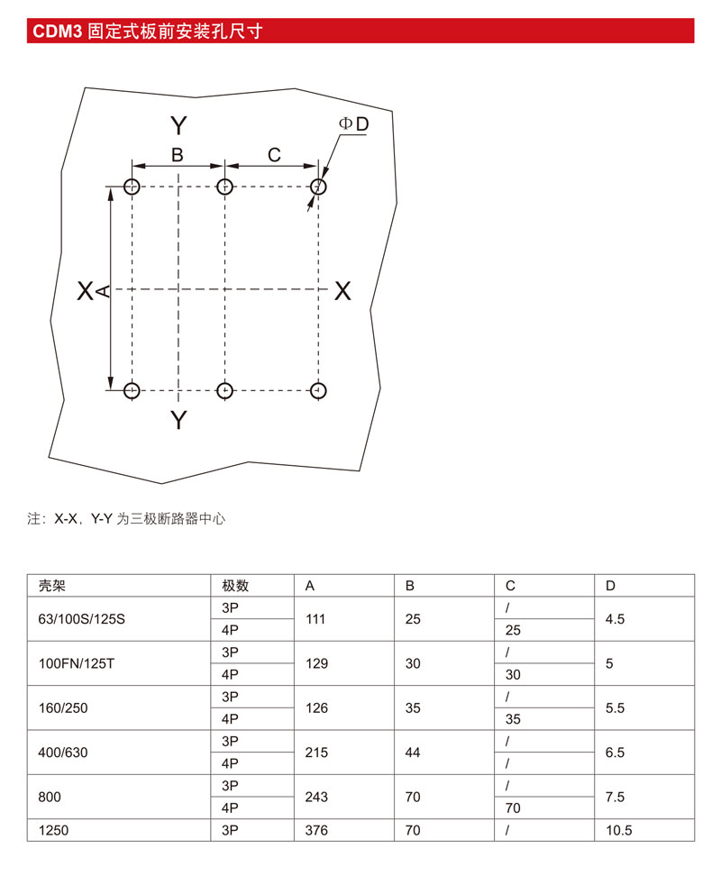 尺寸1.jpg