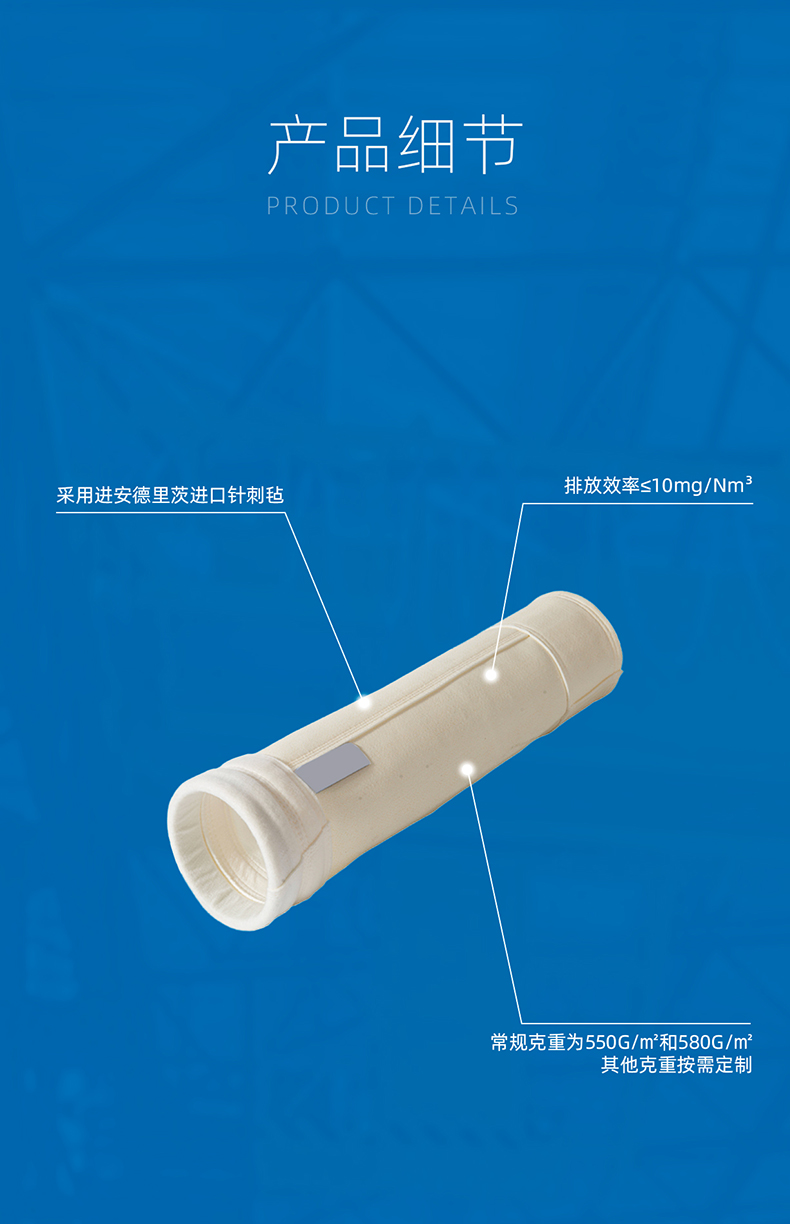Raxwell-严牌联名-亚克力材质除尘布袋详情页-20250331_05.jpg