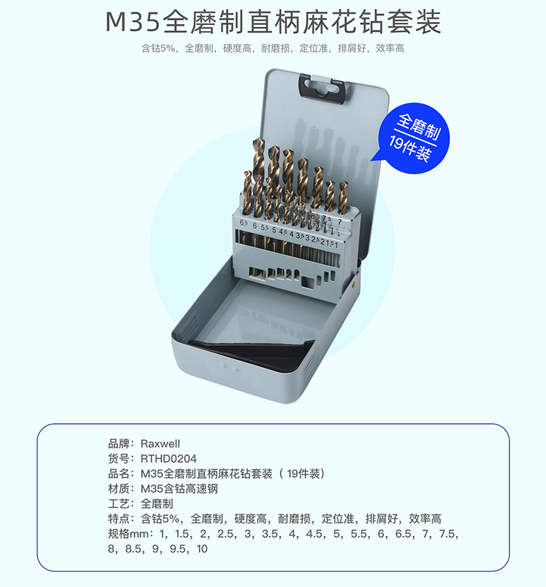 参数.jpg
