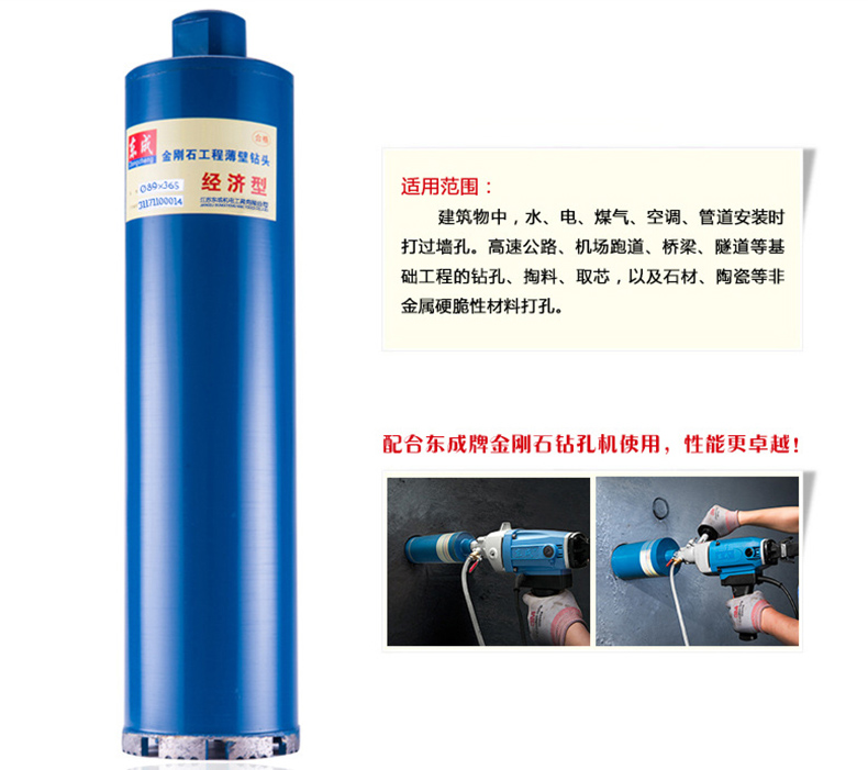ZAT678产品应用.jpg